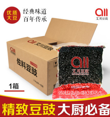 餐饮佐料豆豉 9个月发酵原味黑豆豉 川湘菜 2.5kg/袋