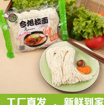 三个樱桃今旭拉面半干生鲜日式拉面火锅餐饮面条挂面袋装批发400g图3