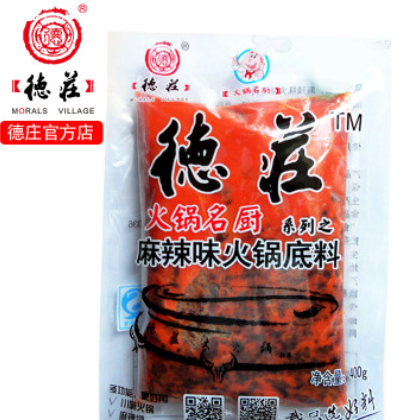 厂家直销【德庄名厨底料400g*28包】麻辣火锅调料批发代加工贴牌图1