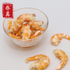 厂家 直供大海米烟台大虾米 营养价值高价格优惠大海米