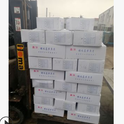 整箱批发 烧烤店饭店专用马步鱼干 马面鱼片 调味鱼片 量大优惠图3