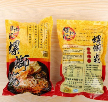 广西柳州螺蛳粉正宗螺记忆特产米线方便速食螺丝粉10包礼盒装包邮图2