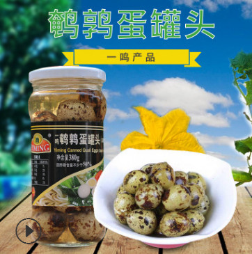 一鸣鹌鹑蛋罐头 蛋类罐头380g/瓶 卤蛋五香盐焗铁蛋小零食批发