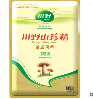 【川野】山珍精85g增鲜型菌菇调味品火锅调味料代替鸡精味精图3