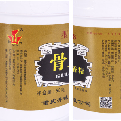 韵柯骨里香香精W-2818食品用香精1kg 经典好味道 持久留香图2