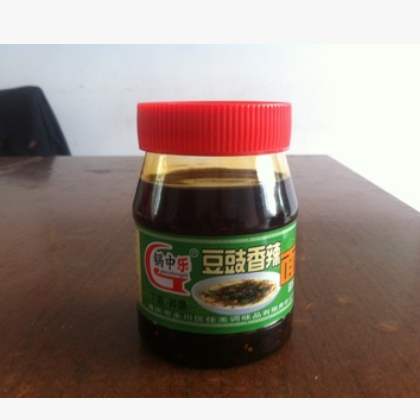 重庆小面 锅中乐牌328g小面调料 油辣子 豆瓣酱 居家超市用图1