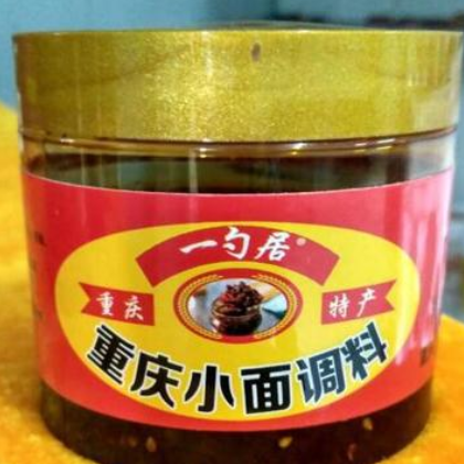 重庆油辣子调料220g 川菜调料 居家酒店餐馆适用图2