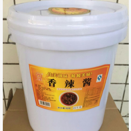 重庆香辣酱调料 庆美牌25kg桶装油辣子调料 餐饮零售均可图1