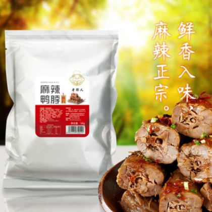 天津厂家直销 麻辣鸭脖酱料 麻辣风味 美味可口图3