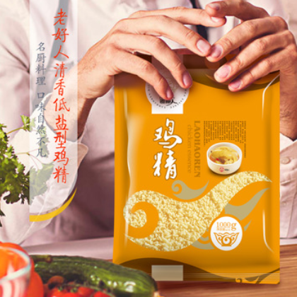 鸡精1000g 风味汤料 鸡味调味料 鸡精味精煲汤火锅烹饪调味品图3