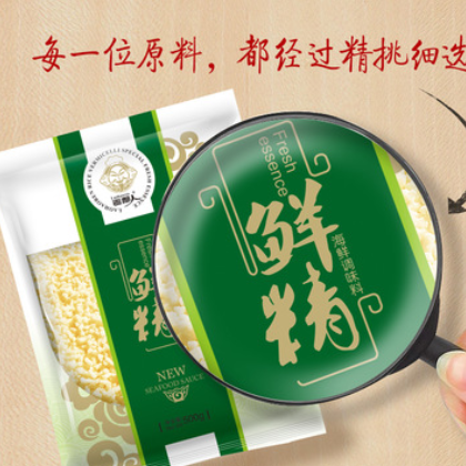 鸡精500g 风味汤料 鸡味调味料 鸡精味精煲汤火锅烹饪调味品图2