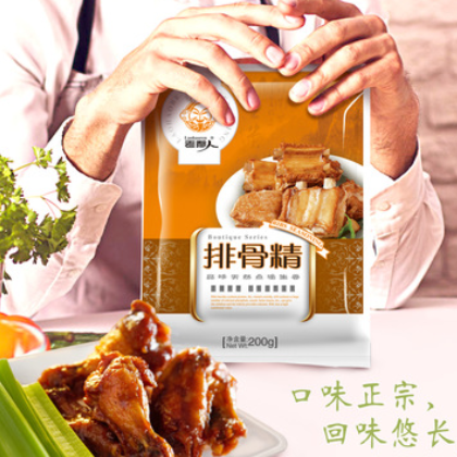 排骨精200g 风味汤料 排骨味调味料 排骨精煲汤火锅烹饪调味品图3