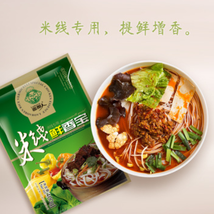 米线鲜香宝400g 风味汤料米线专用煲汤火锅烹饪调味品图3