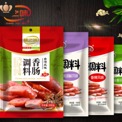厂家直销烧烤香肠腊肉调料烧烤香肠腊肉调料餐厅台式五香香肠调料图1