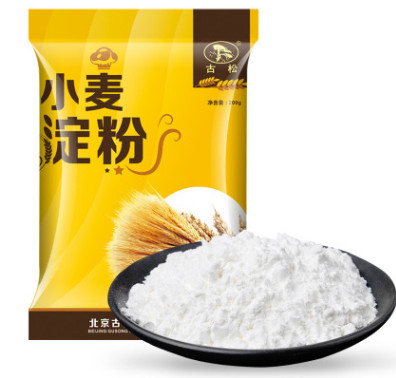 古松 食用小麦淀粉 澄粉 水晶粉200g 烘焙原料 批发、OEM