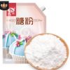 古松批发带嘴特细糖粉 糖霜 烘焙专用蛋糕面包原料200g*50袋