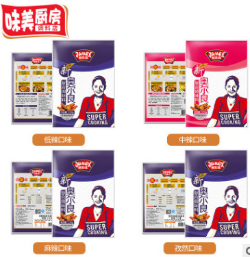 正宗极美滋新奥尔良腌料炸鸡烤翅鸡腿鸡叉骨鸡脖浓香中辣黑椒蜜汁图3