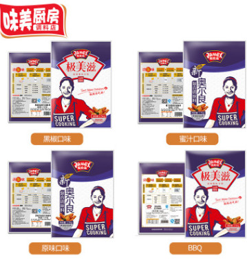 正宗极美滋新奥尔良腌料炸鸡烤翅鸡腿鸡叉骨鸡脖浓香中辣黑椒蜜汁图2