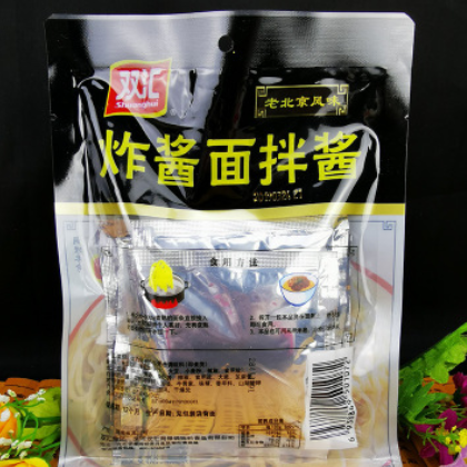 双汇炸酱面拌酱中辣150g老北京杂酱面拌面条下饭酱料包邮图2