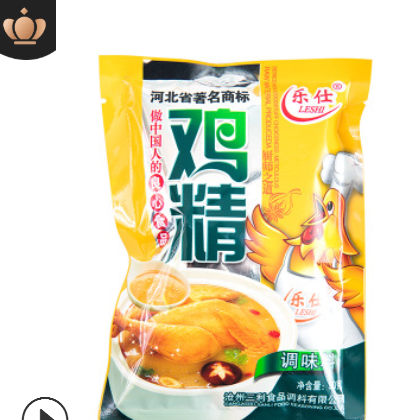 乐仕鸡精替代味精鸡汁煲汤靓汤凉拌菜900g大袋袋装鸡精图2