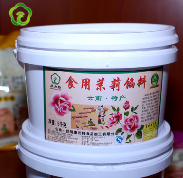 云南1级茉莉馅料茉莉酱5kg/桶中秋月饼鲜花饼糕点烘焙原料