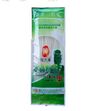 重庆特产 水晶细粉条 马铃薯粉条 土豆粉 火锅店汤锅店装盘专用图2