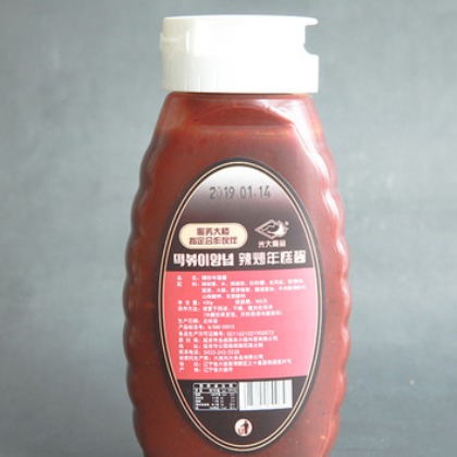 品牌直销 服务大楼辣炒年糕酱 现货出售图2
