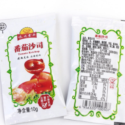 番茄酱沙司瓶装番茄酱意大利面酱手抓饼酱250g披萨汉堡薯条酱图2