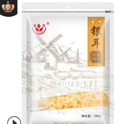 富昌银耳130g朵形完整易出胶农产品菌菇白木耳古田银耳干厂家直供图2