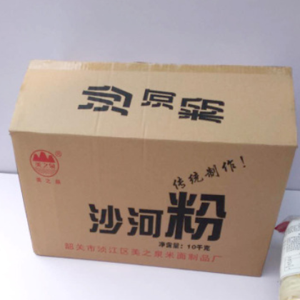 广东炒河粉10公斤沙河粉美之泉广东小吃沙河粉干河粉鲜河粉图3