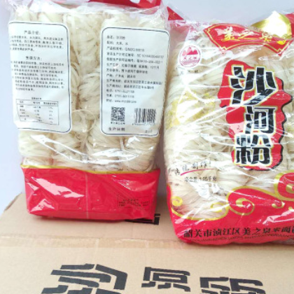 广东炒河粉10公斤沙河粉美之泉广东小吃沙河粉干河粉鲜河粉图1