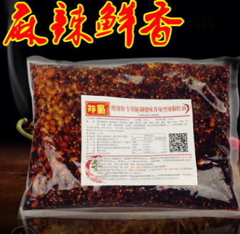 酸辣粉专用秘制魔味香辣型辣椒红油 重庆民间美食酸辣粉酱料红油