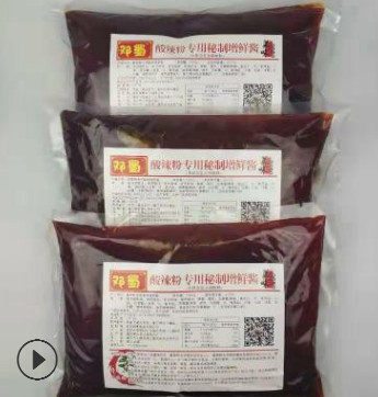 酸辣粉调料 口感柔和饱满 酸辣粉专用秘制增鲜酱 重庆酸辣粉调料