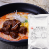 味氏麻辣牛肉汤包常温料理包速食冷冻调理包即食麻辣牛肉汤料包
