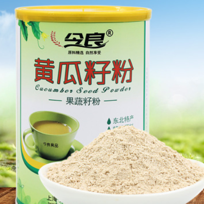 今良黄瓜籽粉450g东北老旱黄瓜籽粉纯原粉冲饮熟粉