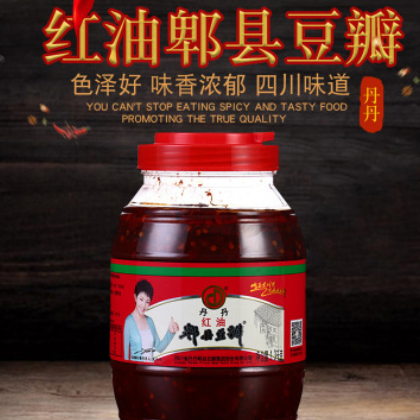 丹丹红油郫县豆瓣1.3kg 四川味道 调味料 火锅底料 批发 量大从优