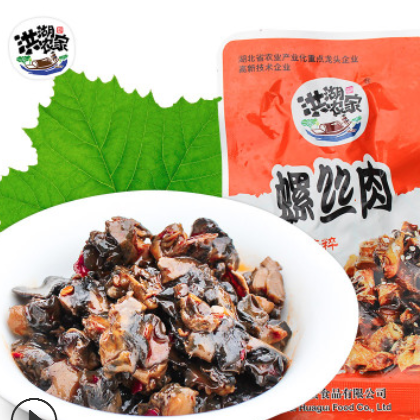 厂家批发香辣田螺肉螺丝肉泥螺肉16g童年零食麻辣海鲜即食小鱼仔图2