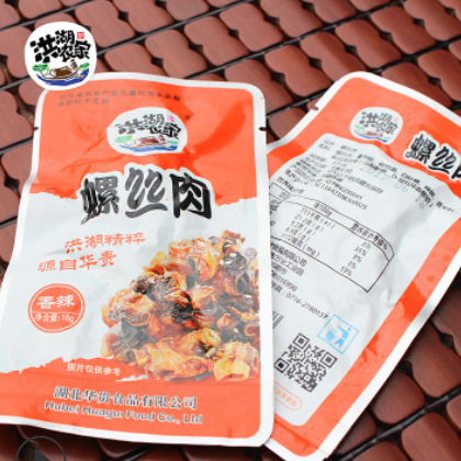 厂家批发香辣田螺肉螺丝肉泥螺肉16g童年零食麻辣海鲜即食小鱼仔图3