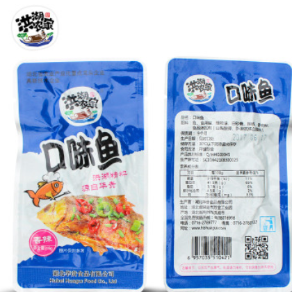 湖北特产零食洪湖农家口味鱼休闲食品香辣味16g小鱼干麻辣小吃鱼图2