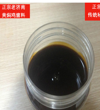 正宗老济南黄焖鸡酱料！专供餐饮公司和加盟店！图2