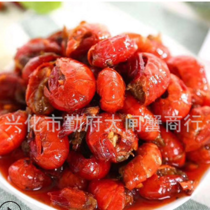 麻辣小龙虾虾尾香辣200克无防腐剂纯天然制作 开袋即食小虾尾熟食图2