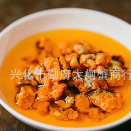 蟹黄酱 秃黄油 蟹肉酱 纯手工制作勤府大闸蟹一件代发 蟹肉蟹膏酱图2