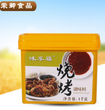 荣卿府味享福烤肉串刷料 韩式烧烤调料 腌刷两用烧烤酱料 烧烤酱