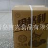 山东厂家大量供应袋装调味花生酱 新品批发