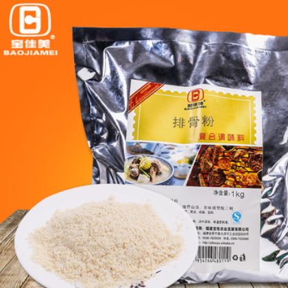 宝佳美可口排骨粉调味料1KG 厨房鲜美蒸煮配方烧烤调料复合调味粉图2