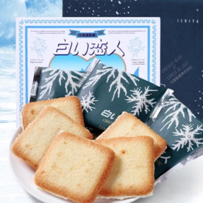 白色恋人12枚白巧克力夹心饼干日本北海道进口零食礼物图1