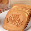 小林煎饼 吉祥煎饼 115克（9包） 饼干糕点点心 上海产