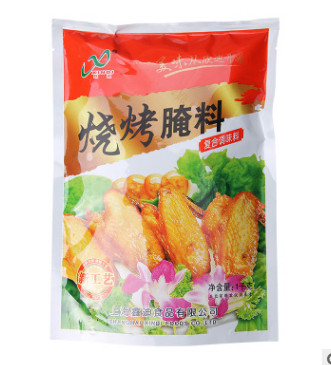 欣迪 烧烤腌料1kg鸡锁骨汉腿堡烤鸡翅炸鸡烤肉烧烤腌制专用调味料图2
