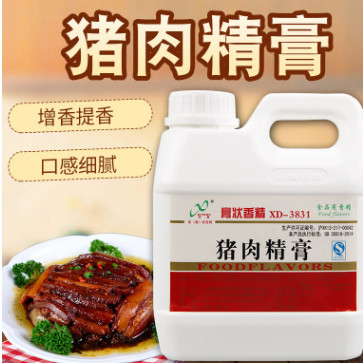 欣迪 猪肉精膏1kg浓香老卤膏卤肉增香提鲜膏状香精调味汤料专用膏图1