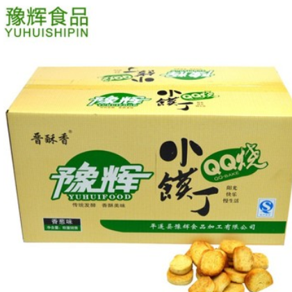 晋酥香休闲零食烤馍片2kg小馍丁烤馍片糕点饼干整箱包邮一件代发图3